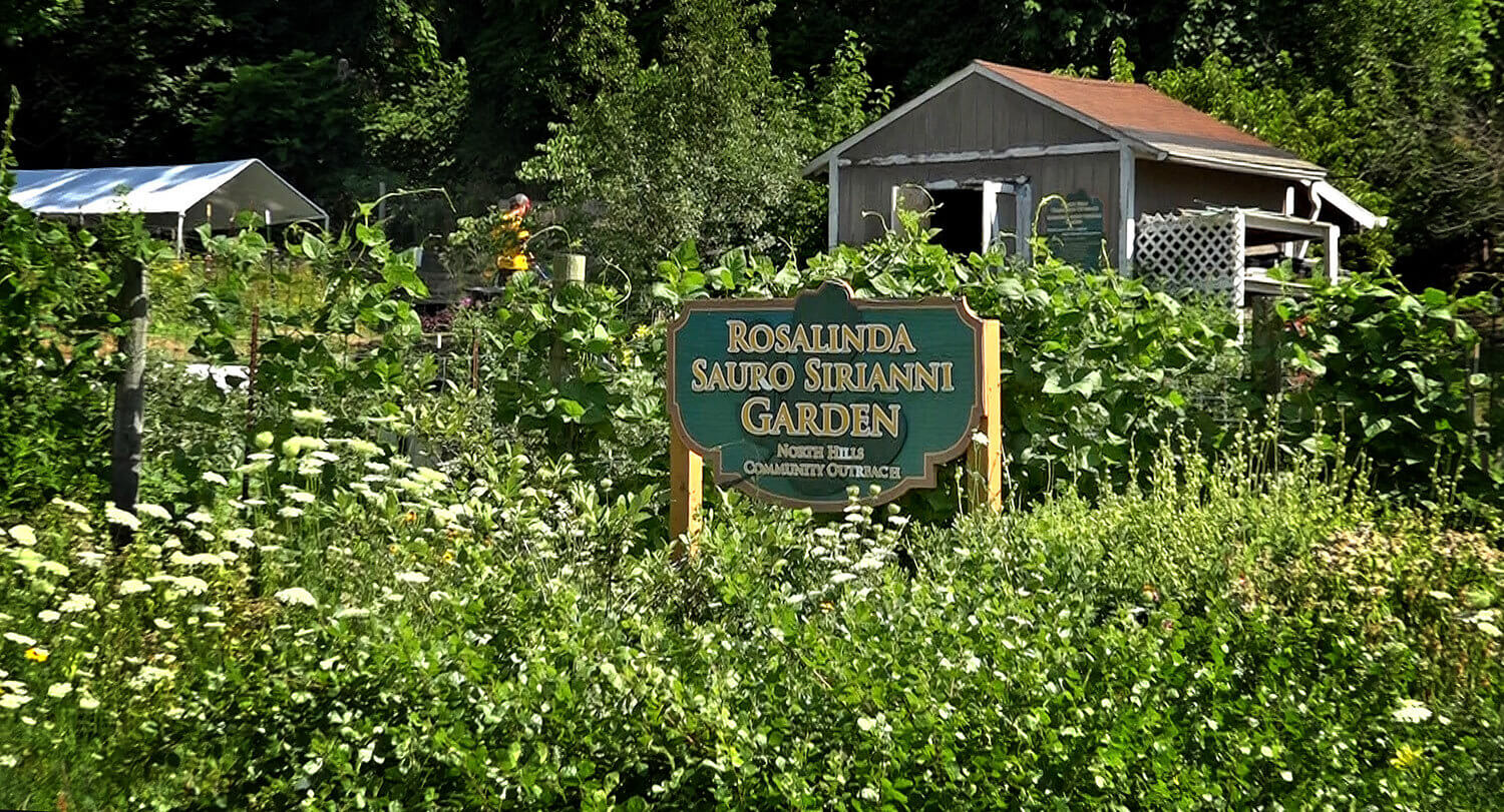 Rosalinda Sauro Sirianni Memorial Garden